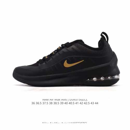 Nike Air Max Axis men's and women's running shoes offer lightweight, casual runn