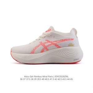 210 Asics Nimbus Mirai Paris Nimbus Mirai Paris Gel Flytefoam Blast 1013A138 : 3