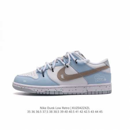 Nike Dunk Low Dunk Dunk 80 Dd139135 36 36.5 37.5 38 38.5 39 40 40.5 - Click Image to Close