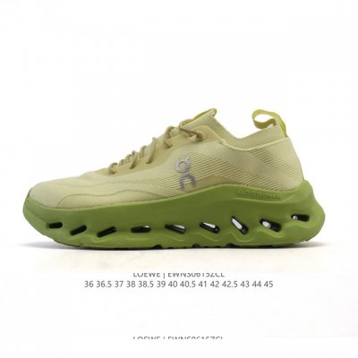 Loewe x On new collaboration series of sneakers, fashionable dad shoes. This ser