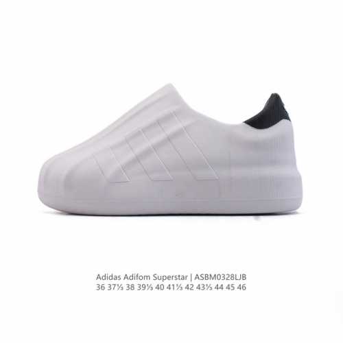 110 Adidas Originals Adifom Superstar 50% Id4661 : 36-46 Asbm0328Ljb