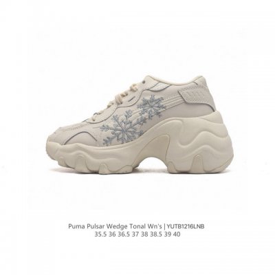 puma puma Puma 5-6Cm 35.5-40 Yutb1216Lnb