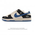 Nike SB Dunk Low Pro unisex retro sneakers, allowing you to stride confidently a