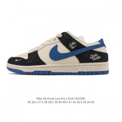 Nike SB Dunk Low Pro unisex retro sneakers, allowing you to stride confidently a