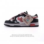 Sb Nike Dunk Low Se Free. 99 Gs Vibe Dunk Fd4623 36 36.5 37.5 38 38.5 39 40 40.