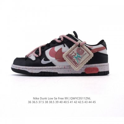 Sb Nike Dunk Low Se Free. 99 Gs Vibe Dunk Fd4623 36 36.5 37.5 38 38.5 39 40 40.