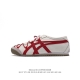 Asics - Onitsuka Tiger Mexico 66 rb 1183A216-100 36-44 Cvfe0618Zzb