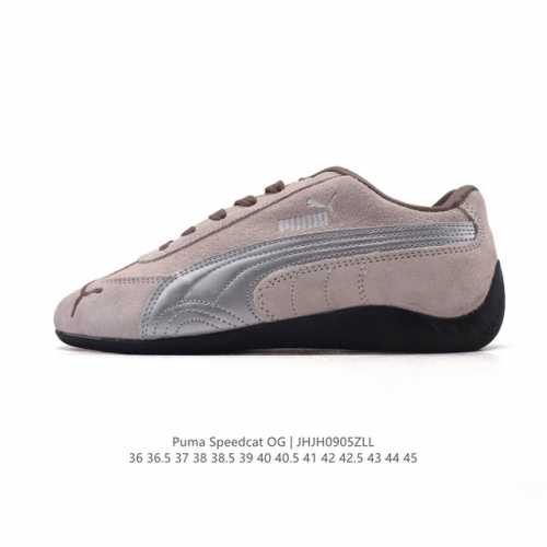 PUMA Speedcat Og. This low-top, German-inspired racing shoe from the PUMA Speed