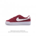 Nike Sb Zoom Pogo Plus Zoom Air Bq6817 36 36.5 37.5 38 38.5 39 40 40.5 41 42 42.