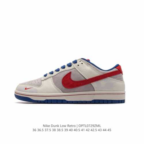 Nike Dunk Low Retro 80 Nike Dunk 5 Dunk Cr8033 : 36 36.5 37.5 38 38.5 39 40 40.