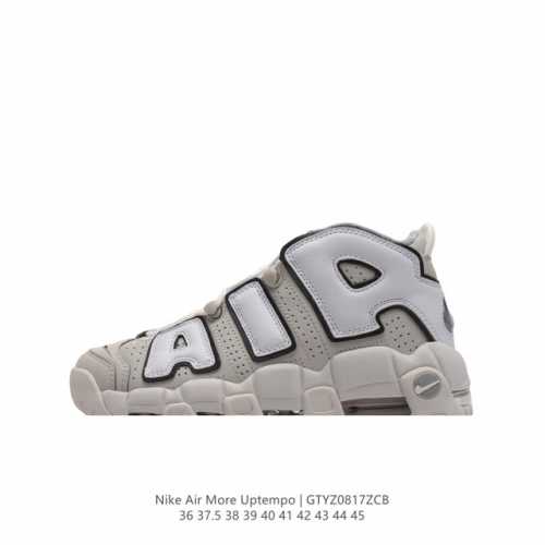 Nike Air More Uptempo '96 20 80 90 Air Nike Air 921948 36-45 Gtyz0817Zcb