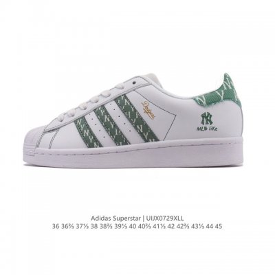 Corporate-level Adidas Adidas Superstar 2025 new shoes Year of the Snake new cla