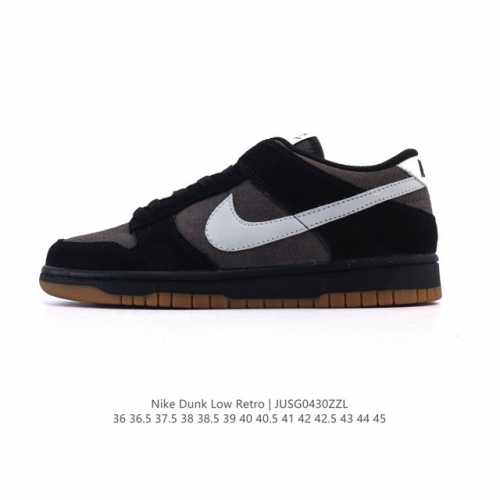 Nike Dunk Low Sb Dunk Dunk 80 Hq1931 : 36-45 Jusg0430Zzl