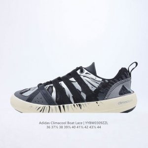 adidas Climacool Boat Lace B24266 id: Yybw0309Zzl