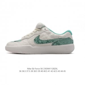 nike Sb Force 58 Cz2959-301 36 36.5 37.5 38 38.5 39 40 40.5 41 42 42.5 43 44 45 Dexm1128