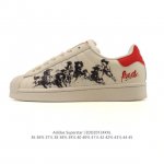 Company-grade Adidas Superstar Trefoil Classic Shell Toe Series New Casual Snea