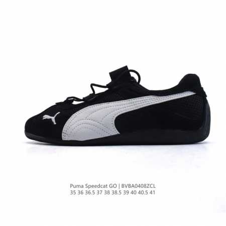 Puma Speedca Og 80 90 Formstrip Logo Speedcat Og Speedcat F1 Ootd 403902 35-41 B - Click Image to Close