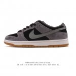 Company Grade Nike SB Dunk Low Pro Unisex Retro Sneakers. Step freely and expres