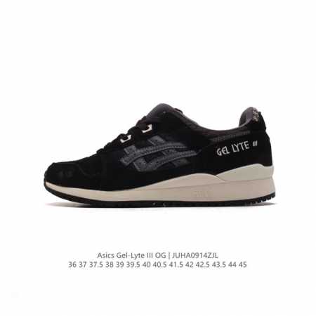 Asics Gel-Lyte Iii 1990 Asics Tiger Gel- Lyte Iii 0G Gel 1A516-300 36-45 Juha09 - Click Image to Close