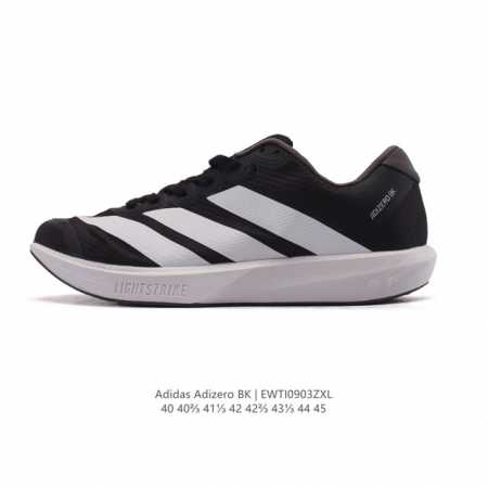 New adidas women's Adizero Bk lightweight, breathable, and cushioned racing run - Click Image to Close
