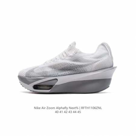 Nike Air Zoom Alphafly NEXT% 3 Zoom X Atomknit Zoom ZoomX DDD DDD FD6502-701 DD - Click Image to Close