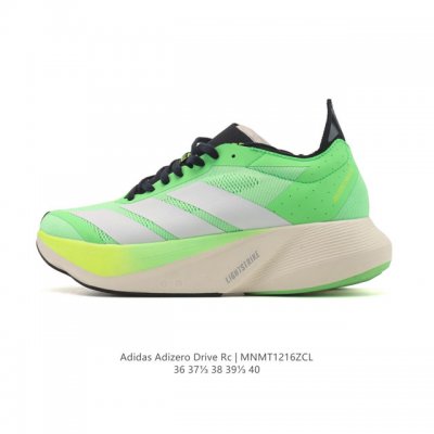New Product: Adidas Adizero Drive RC Competitive Running Shoes, Thick-Soled Heig