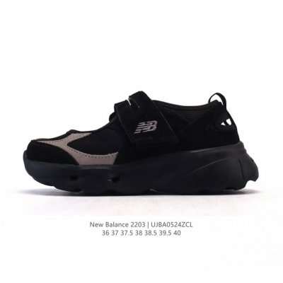New Product Company-Level New Balance Nb 2203 Mary Jane Women's Sports Casual Sh