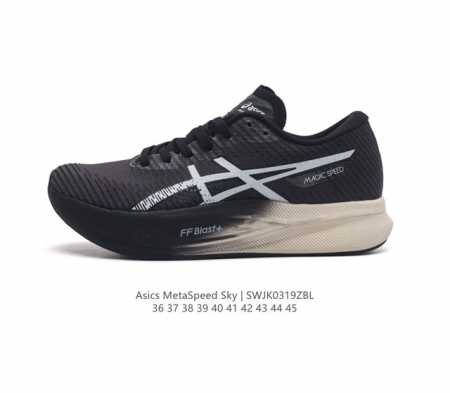 Asics Metaspeed Sky asics Metaspeed Sky Asics Metaspeed Sky Ff Flytefoam Blast T - Click Image to Close