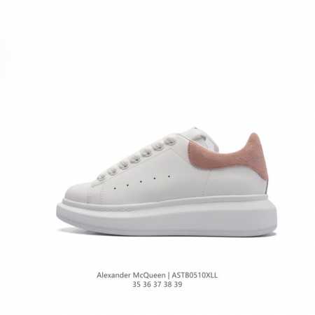 Alexandermcqueen mcq 4.5 : 35-40 Astb0510 - Click Image to Close