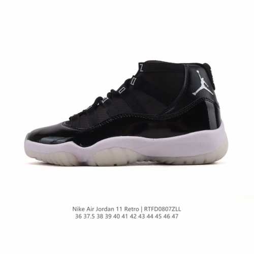 The Nike Air Jordan 11 Retro is a replica of the classic Jordan 11 design, belov