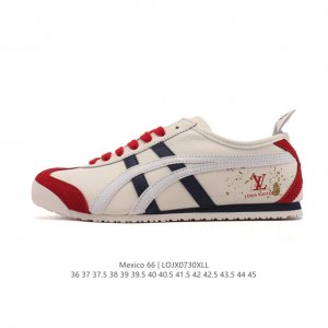 Authentic ASICS men's and women's shoes with arch insoles. This classic Japanese