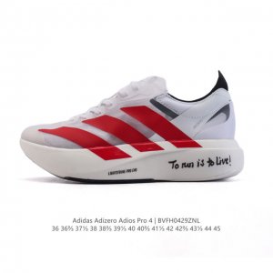 Adidas Adizero Adios Pro 4 2025 AdidasAdidas Adispr4 Adidas Pr4 Jr6364 36-45 Bv