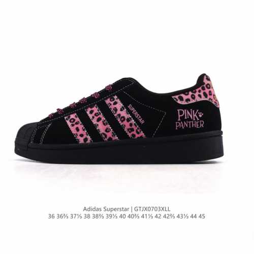 Corporate-level Adidas Adidas Superstar 2025 new shoes Year of the Snake new cl