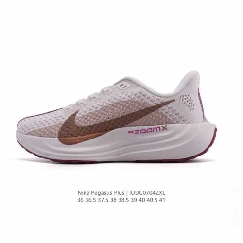 Nike Reactx Pegasus Plus Next Nature Super Pegasus Running Shoes Thick-soled He