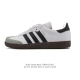 Adidas Originals Samba Og Shoes, classic white sneakers, T-toe shoes for men and