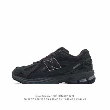 New Balance M 6 nb 2002 6 nb 2002R vibe 6R M 6Reb 36-45 Kjyj0613Zbl - Click Image to Close