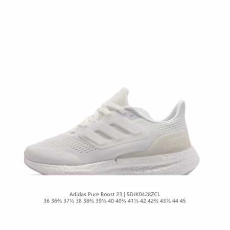 adidas Pureboost 23W s , ultraboost boost boost 23 If484036 36 37 3 - Click Image to Close