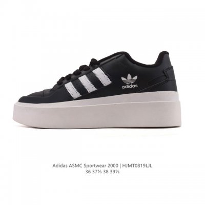 New Adidas Forum Bonega W Thick-Sole Heightened Casual Sneakers Gz4297 Women's O