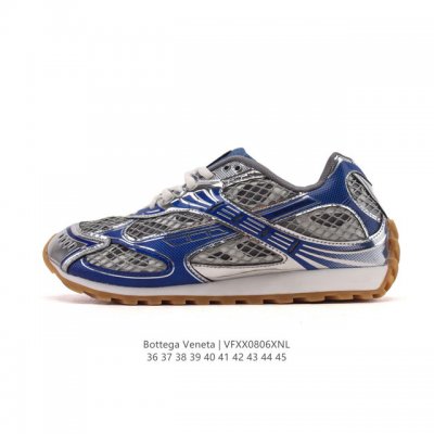 Bottega Veneta Orbit sneakers for men and women from the Spring/Summer 2025 col
