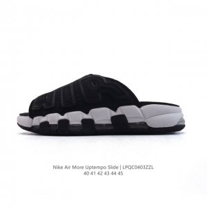 Nike Air More Uptempo Slide Air Fd9884-100 40 41 42 43 44 45 Lpqc0403Zzl