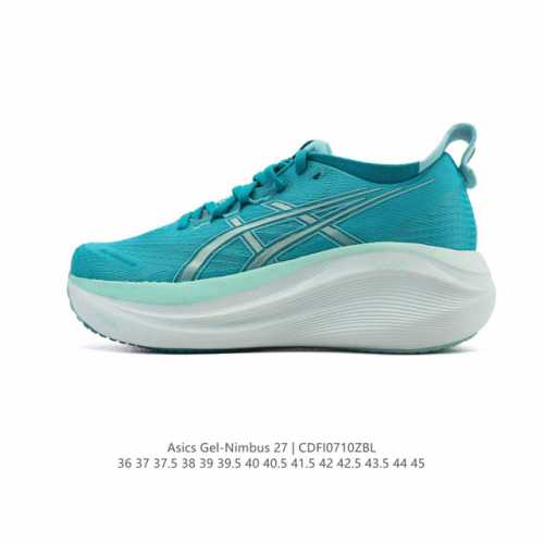 Company-level Asics upgraded the Gel-Nimbus 27 men's and women's running shoes,