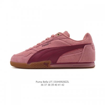 The Puma Bella Ut is a stylish, versatile, comfortable, non-slip, low-top lifest