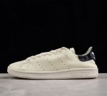 Adidas Originals X Balenciaga Track Stansmith :35 36 37 38 39 40 41 42 43 44 45