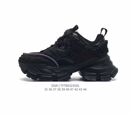 Ogr ogr Ogr 35-44 Tytb0323 - Click Image to Close