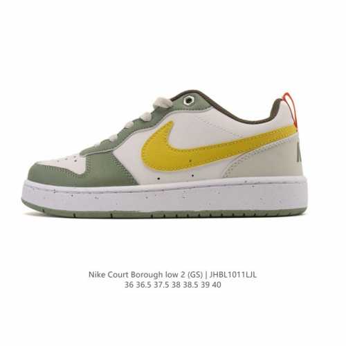 Nike Court Borough Low 2 Gs, a versatile, breathable, casual sports shoe for men