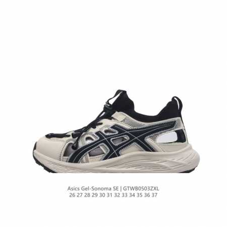 Asics Gel-Sonoma # gel Flytefoam Blast 26-37Gtwb0503 - Click Image to Close