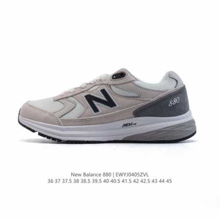 New Balance Fresh Foam X 880 Nb [New Balance] Fresh Form 880 Fresh Foam X 880 F - Click Image to Close