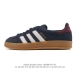 Adidas Originals Gazelle Indoor Retro Trefoil Transparent Rubber Sneakers - Clas