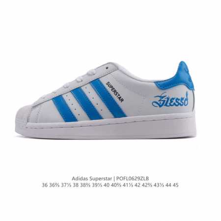 Adidas Adidas Superstar 2025 new shoes Year of the Snake new classic shell toe - Click Image to Close