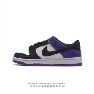 Nike Dunk Low Retro Nike Dunk 1985 Dunk Dq6817-500 : 36 37.5 38 39 40 41 42 43